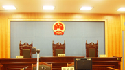 刑事辩护